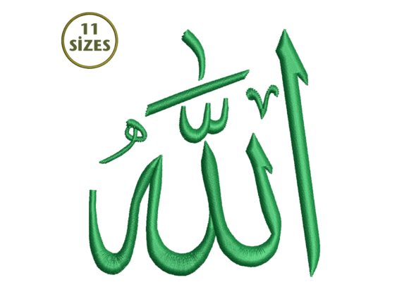 Allah Calligraphy Embroidery: A Designer’s Practical Review